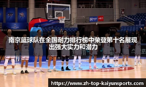 开云体育在线